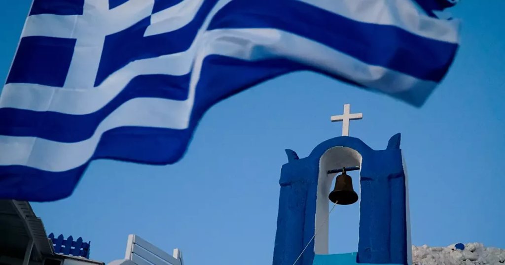 Ξέρεις γιατί η ελληνική σημαία είναι γαλανόλευκη και έχει εννέα λωρίδες