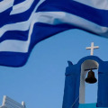 Ξέρεις γιατί η ελληνική σημαία είναι γαλανόλευκη και έχει εννέα λωρίδες