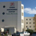 Επιστημονική ημερίδα για την Παγκόσμια Ημέρα Καρδιάς από το Γενικό Νοσοκομείο Ηλείας