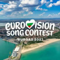 Eurovision 2027: Ανατροπή με τις συμμετοχές – Ποιες 13 χώρες μένουν εκτός διαγωνισμού