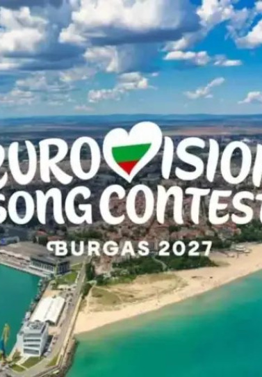 Eurovision 2027: Ανατροπή με τις συμμετοχές – Ποιες 13 χώρες μένουν εκτός διαγωνισμού
