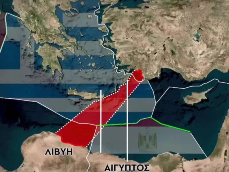 Μέτσολα: Σαφές μήνυμα στήριξης σε Ελλάδα και Κύπρο για το τουρκολιβυκό μνημόνιο