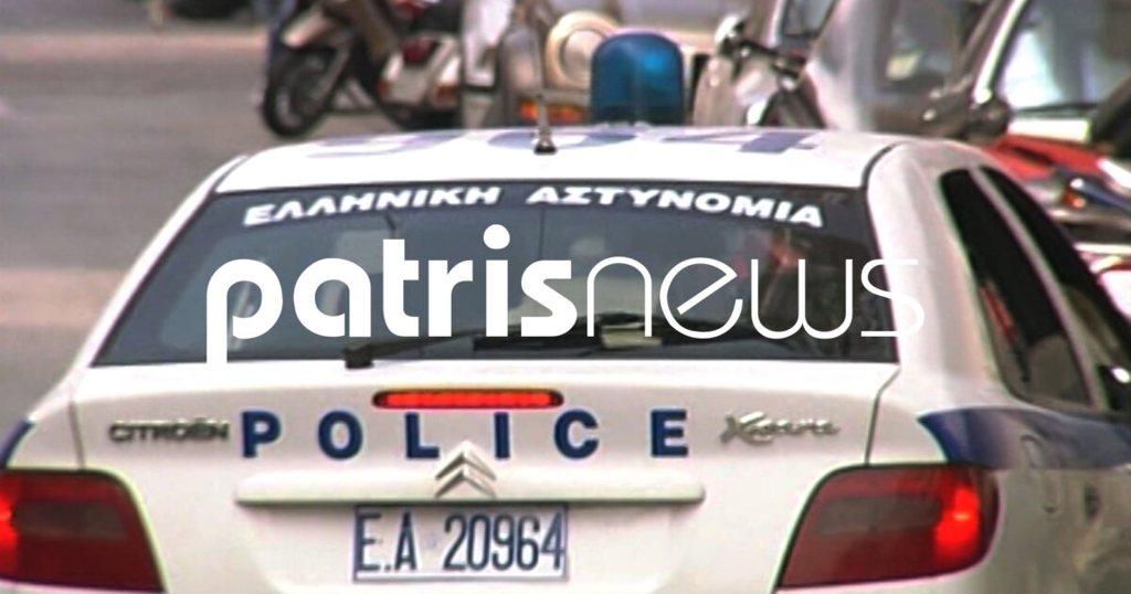 Πύργος: Χτύπησαν 14χρονο με γκλοπ στο κεφάλι και του άρπαξαν το κινητό