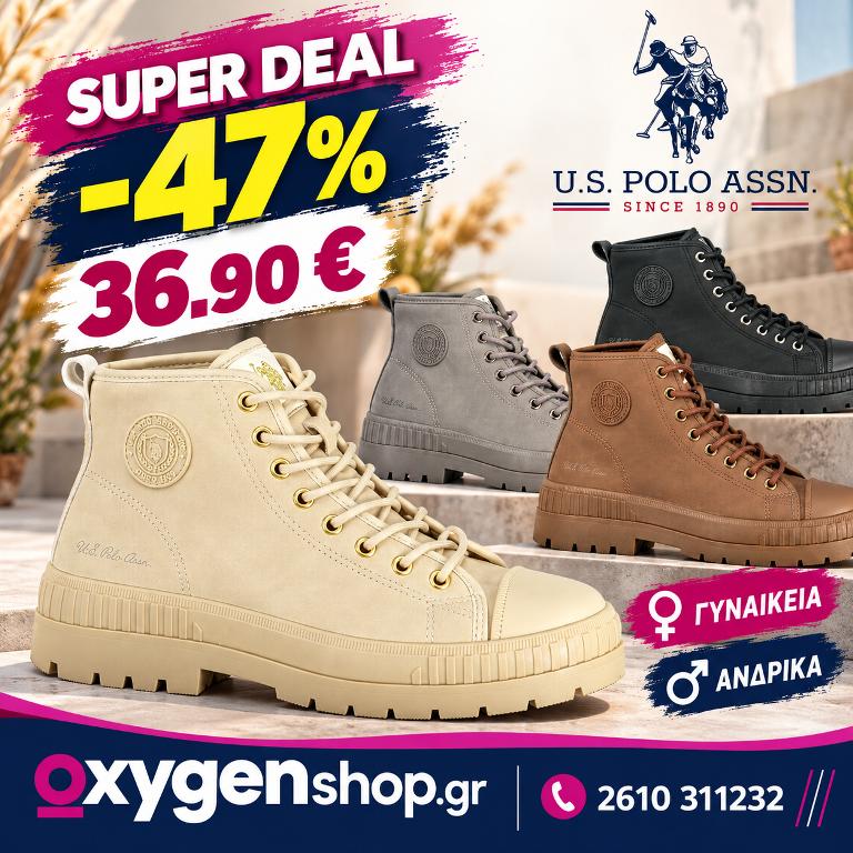 OxygenShop 24
