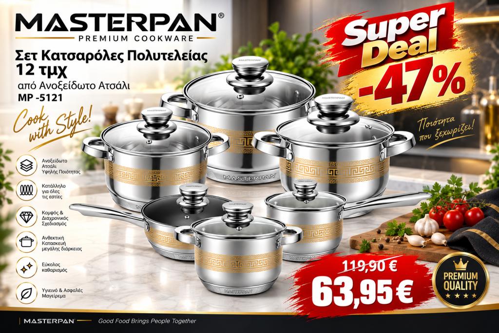 OxygenShop 11